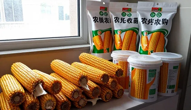 肥料配比优化如何推动风险控制业务的转型